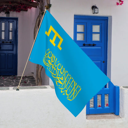 Islamic Flag of Crimean Tatars
