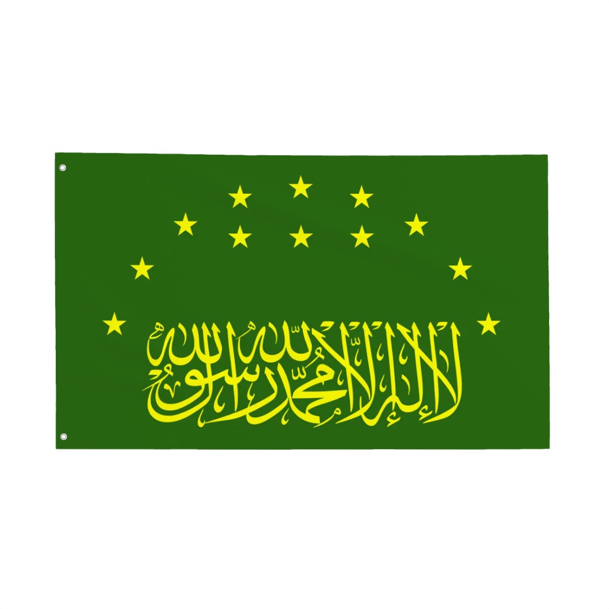 Flag of Circassia with Shahada