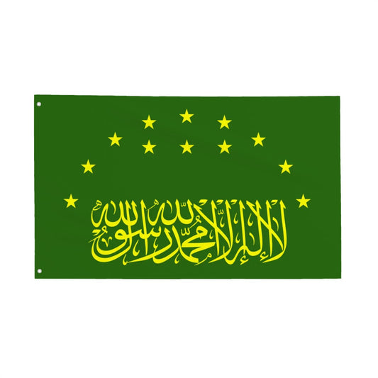Flag of Circassia with Shahada