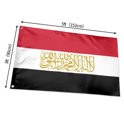 Islamic Flag of Egypt