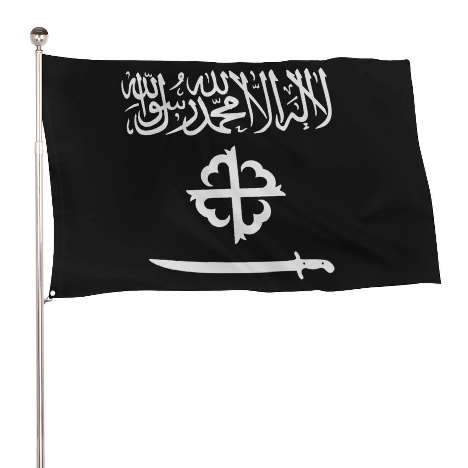 Custom Flag – Islamic Histories