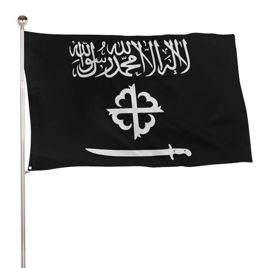 Custom Flag