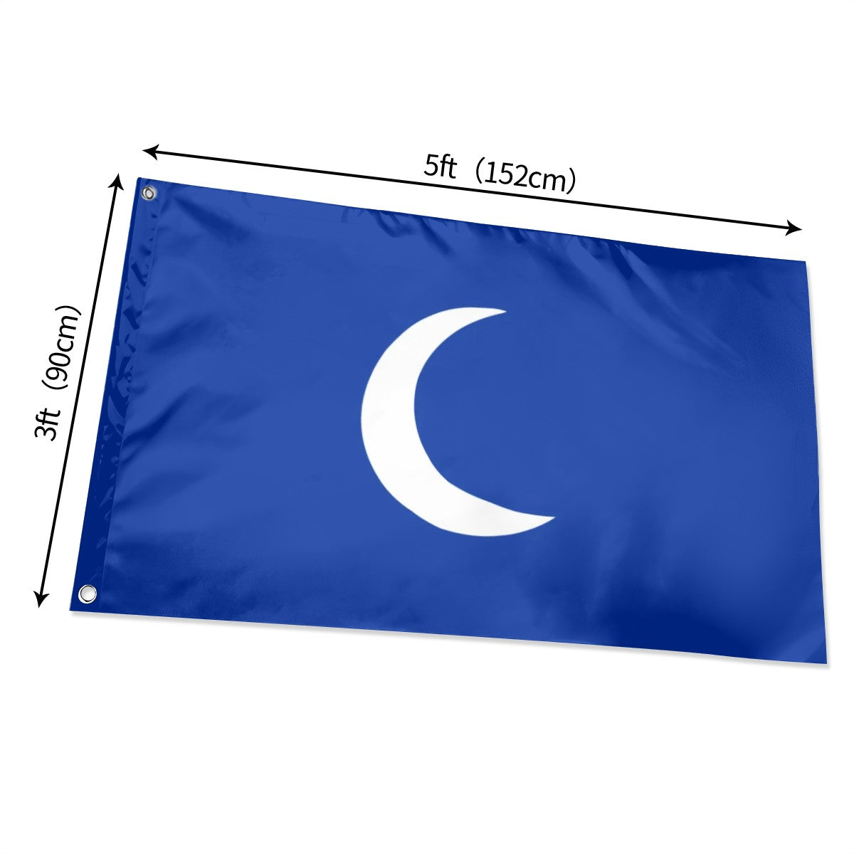 Drapeau du Royaume de Tlemcen – Algérie (1489)