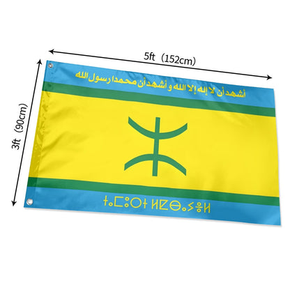 Custom Flag