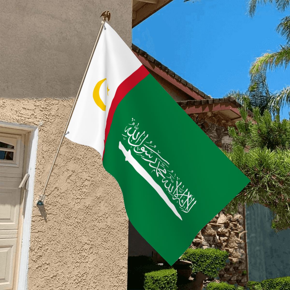 Flag of the Moro Islamic Liberation Front