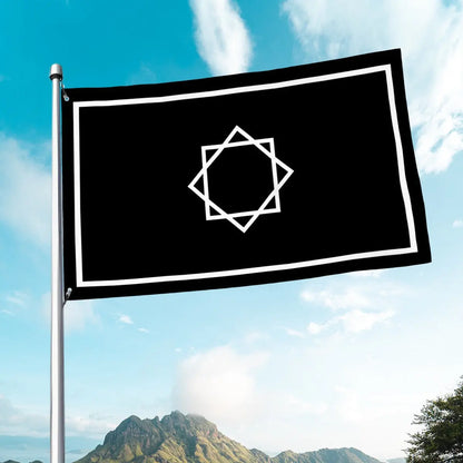 Flag of Marinids and Saadis - Black and White - Morocco Islamic Histories