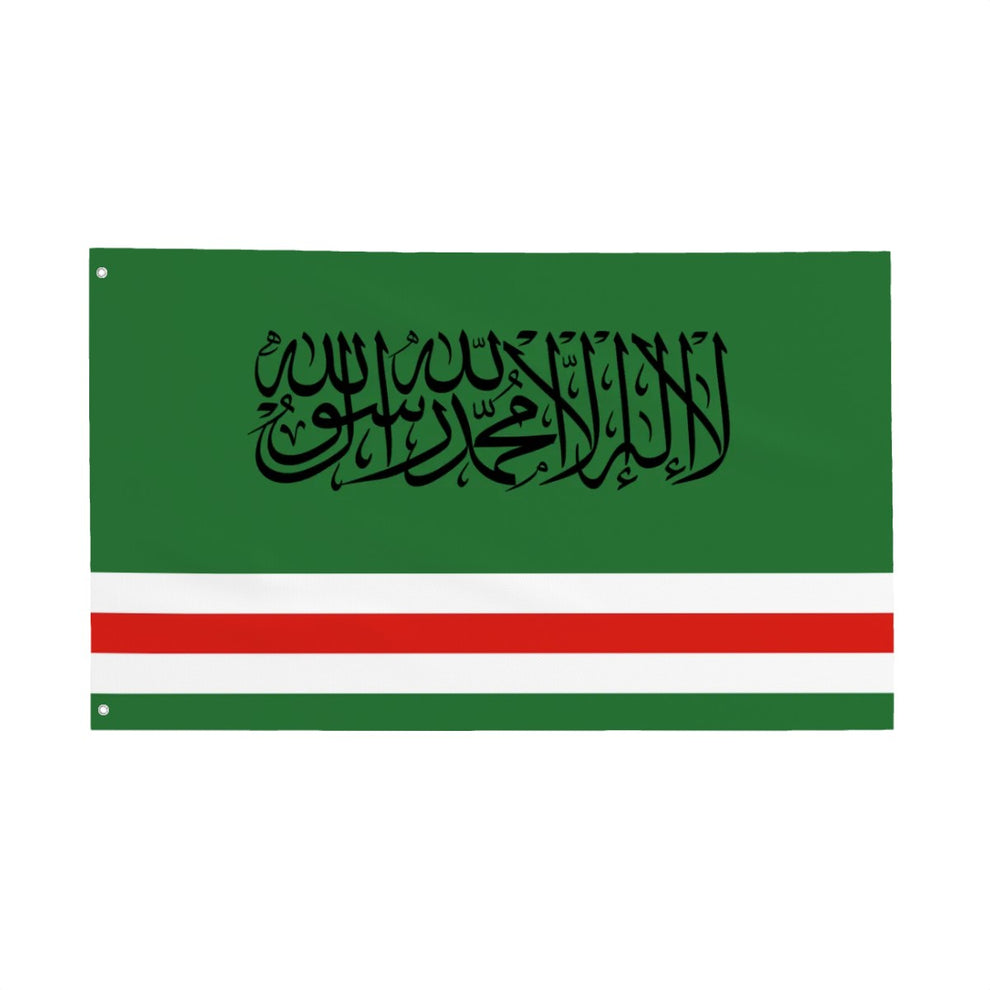 Islamic Flag of Chechnya – Islamic Histories