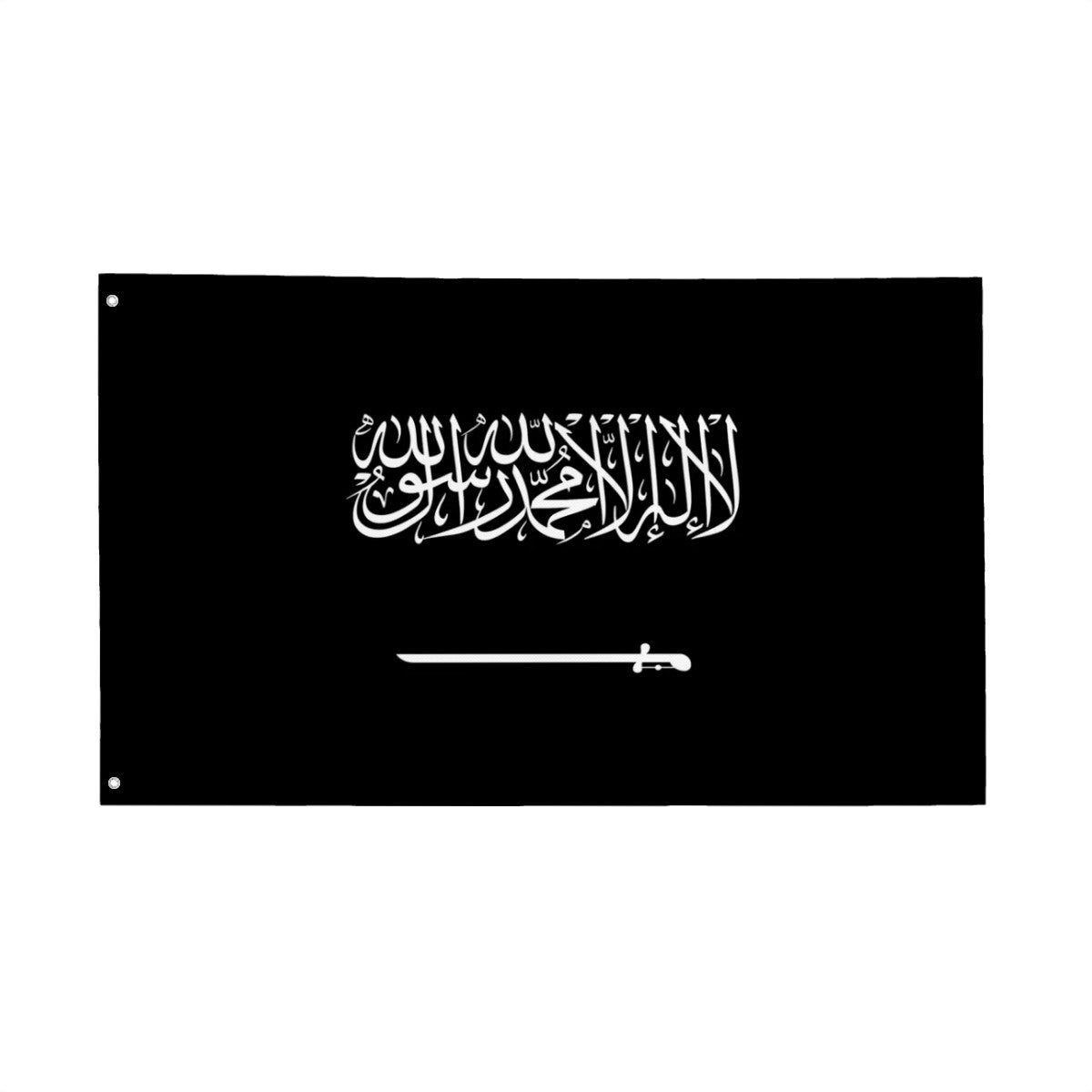 Black Flag of Saudi Arabia Islamic Histories