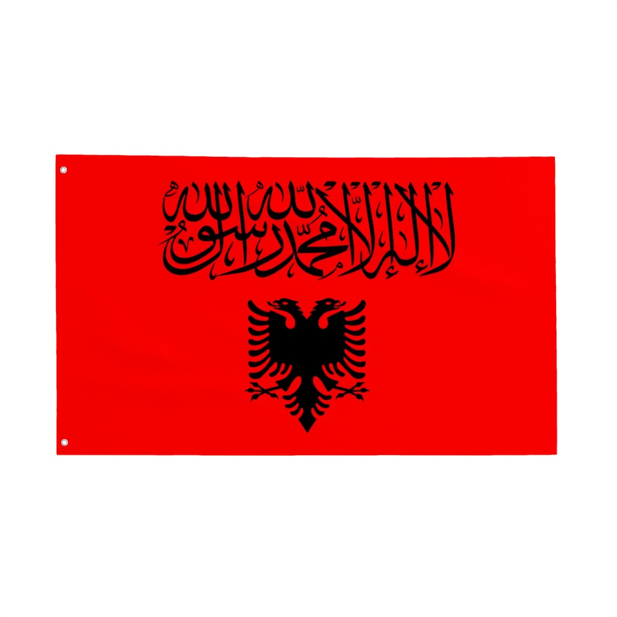 Islamic Flag of Albania