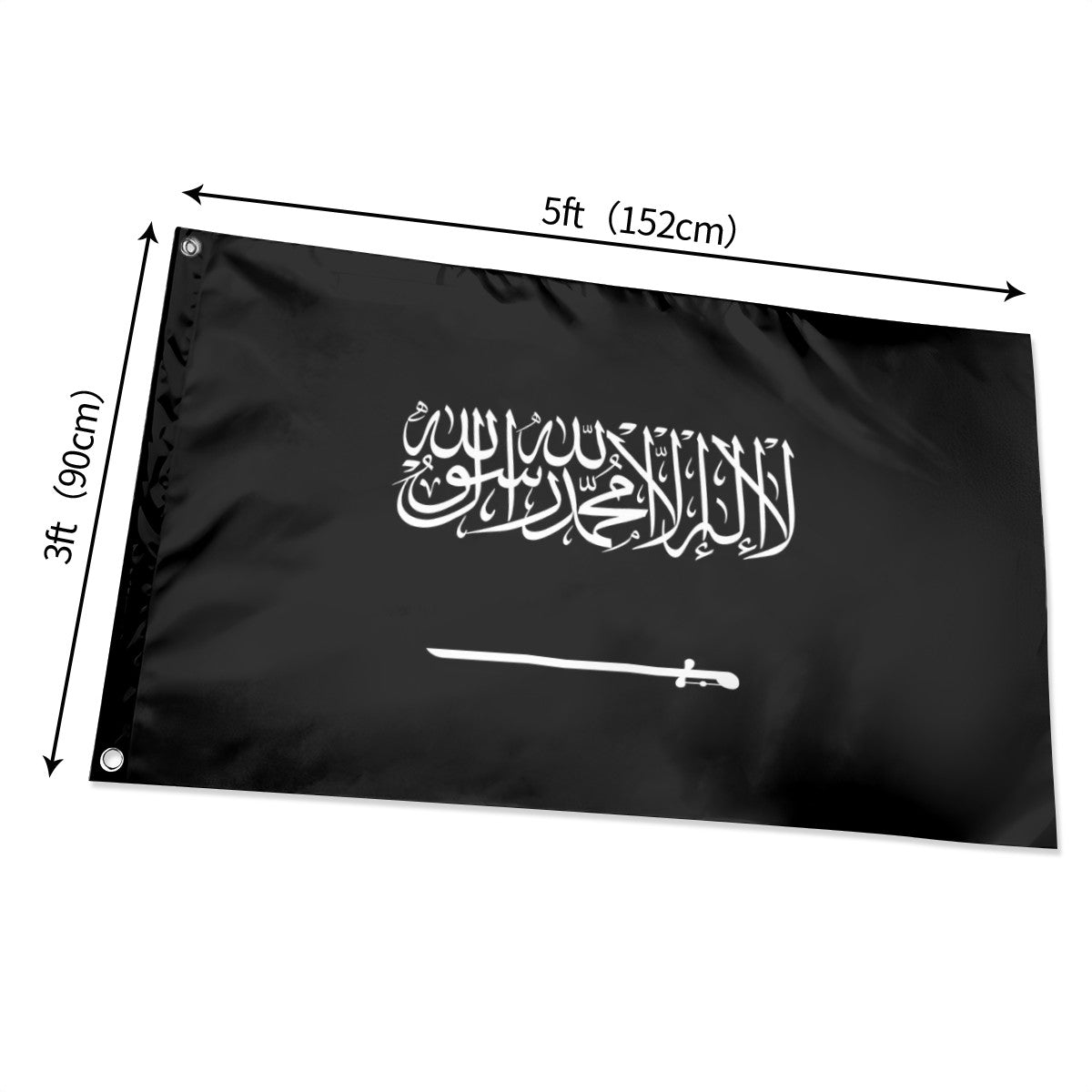 Black Flag of Saudi Arabia Islamic Histories