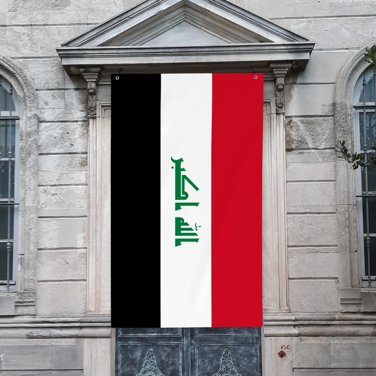 Flag of Iraq Islamic Histories