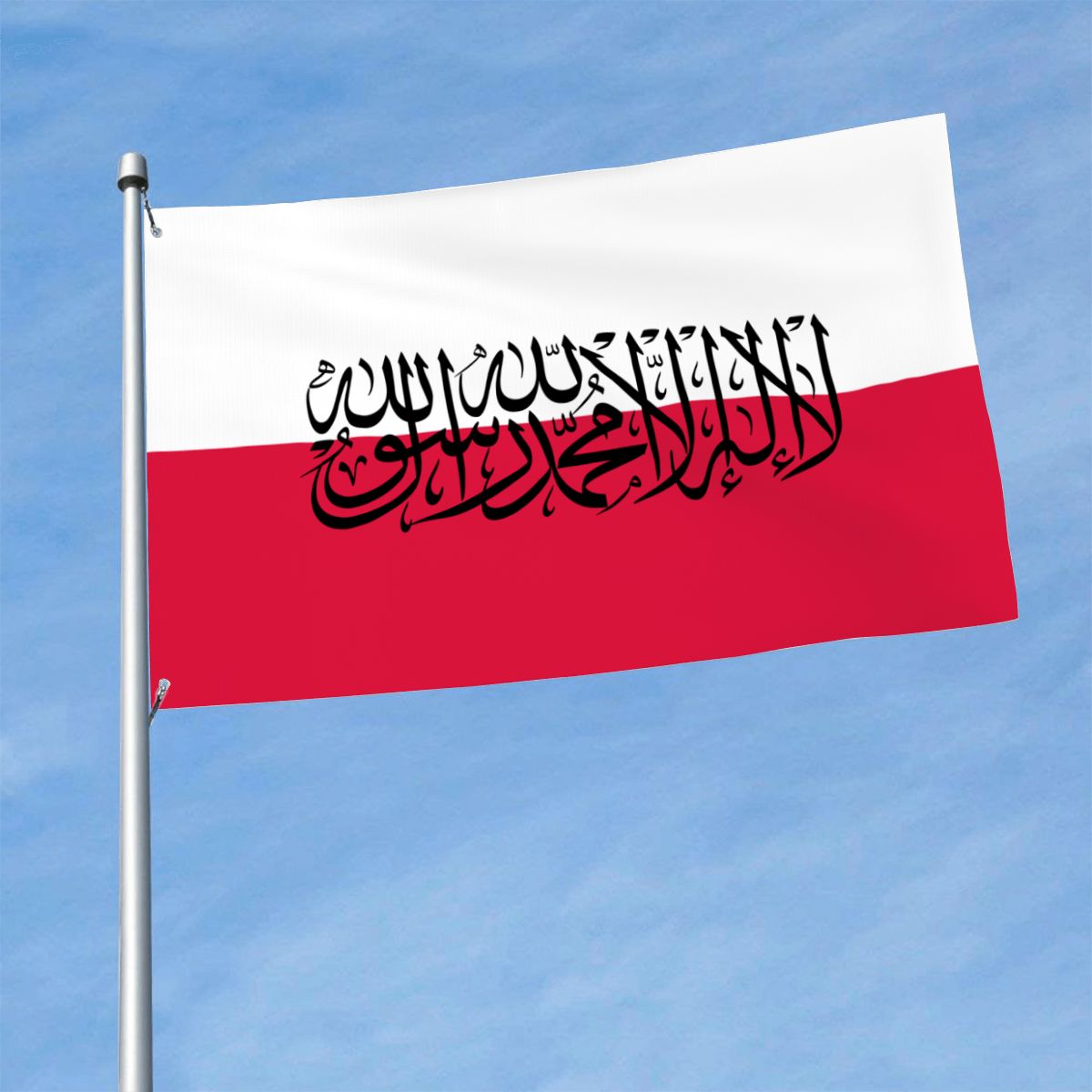 Islamic Flag of Poland