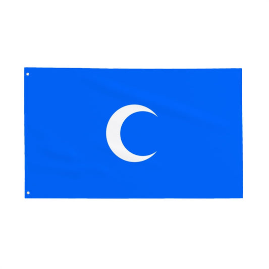 Drapeau de la dynastie Shihab