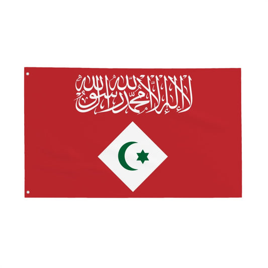 Islamic Flag of Rif