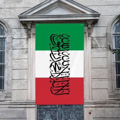 Drapeau islamique d'Italie