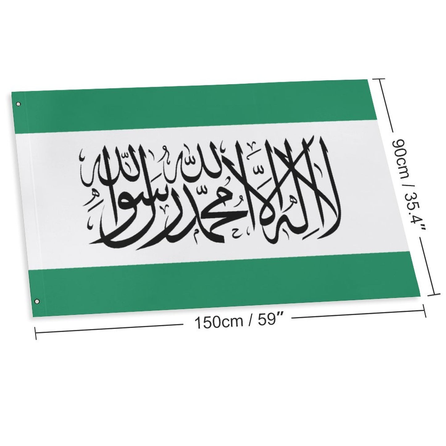 Islamic Flag of Ingushetia