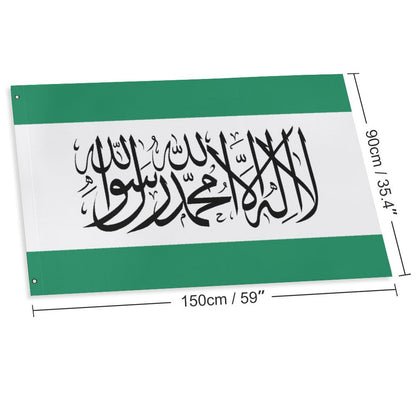 Islamic Flag of Ingushetia
