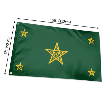 Flag of Alaouite – Morocco Islamic Histories