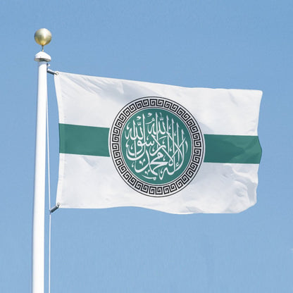 Flag of Hay'at Tahrir al-Sham (HTS)