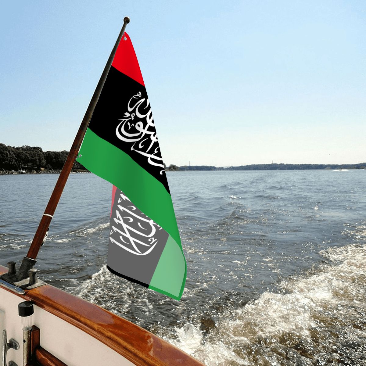 Islamic Flag of Libya