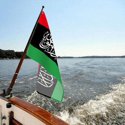 Islamic Flag of Libya