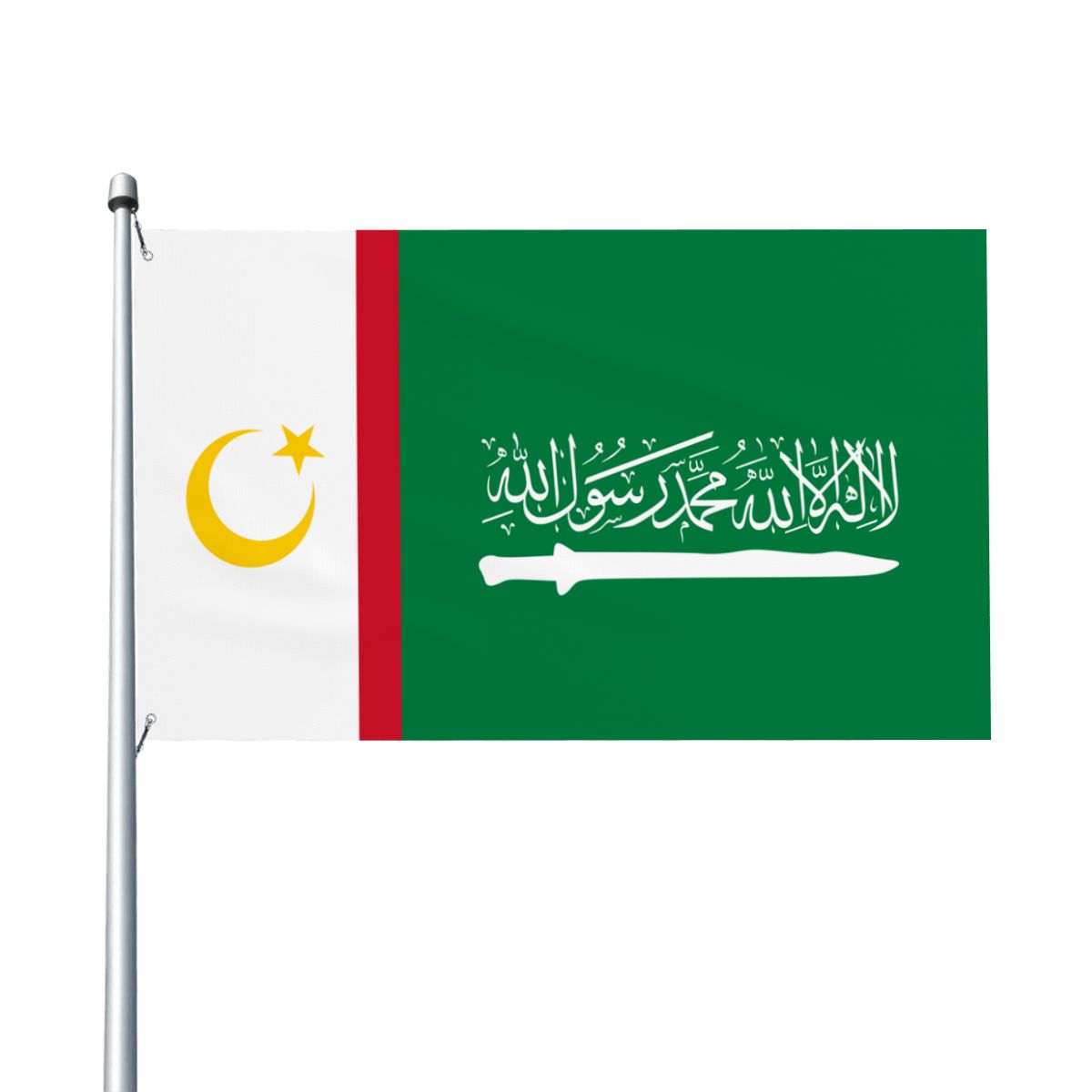 Flag of the Moro Islamic Liberation Front
