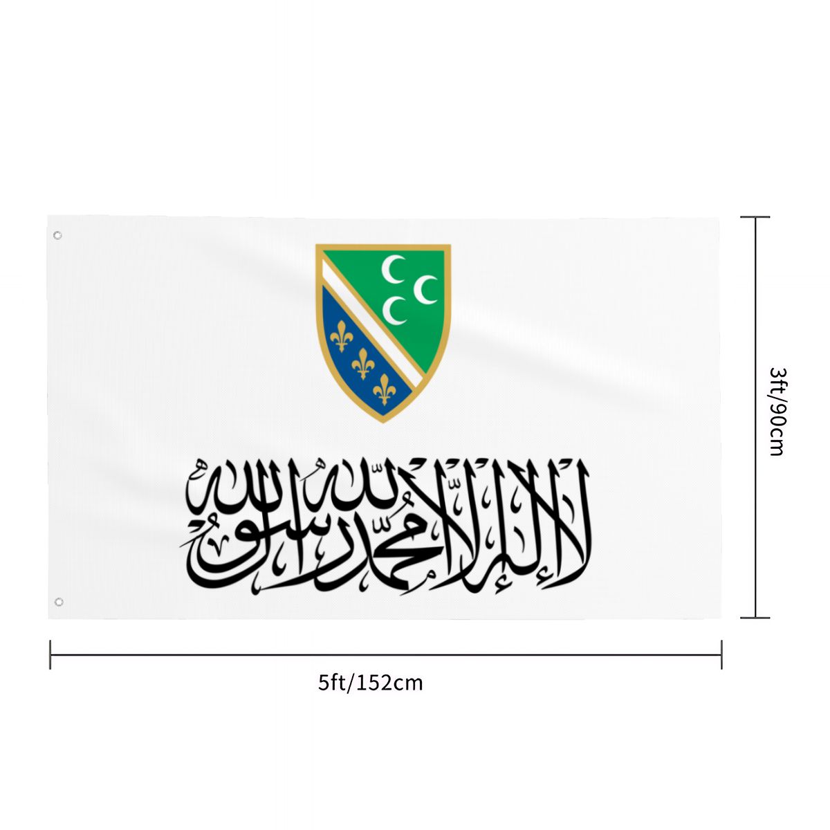 Sandzak Flag with Shahada