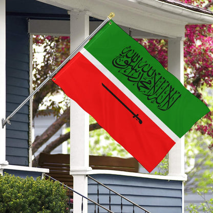 Flag of Tatarstan with Shahada
