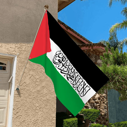 Islamic Flag of Palestine