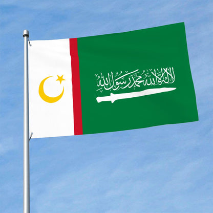 Flag of the Moro Islamic Liberation Front