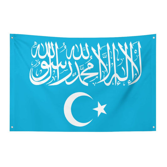 Islamic Flag of Turkistan
