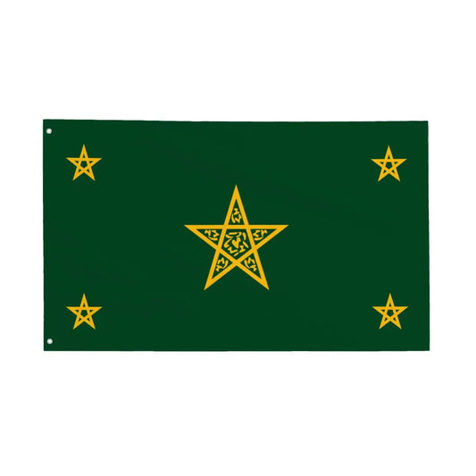 Flag of Alaouite – Morocco Islamic Histories