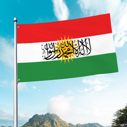 Islamic Flag of Kurdistan