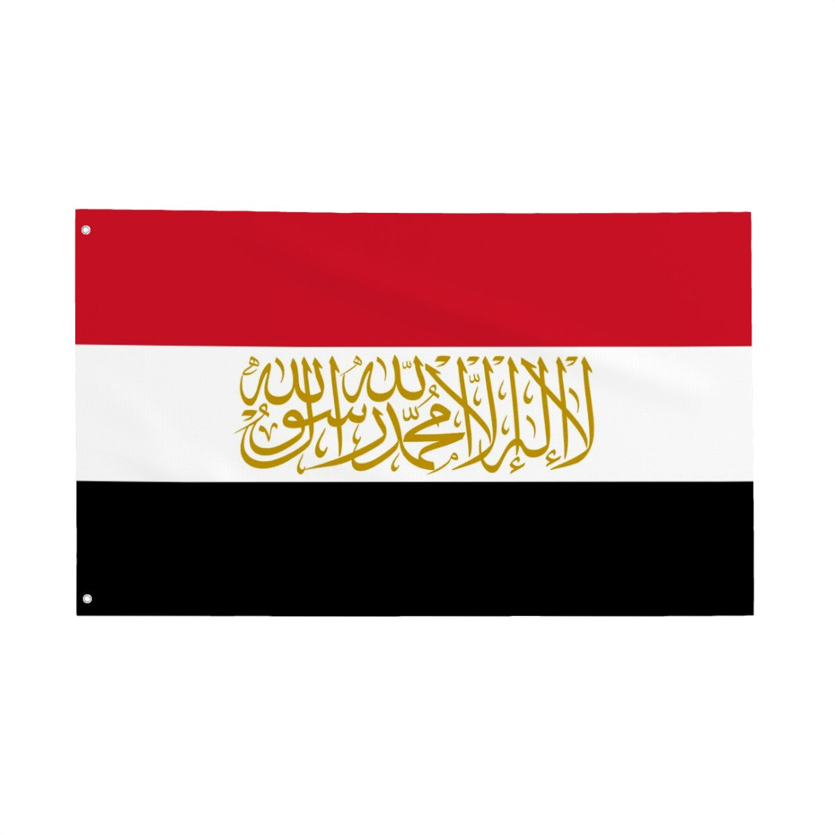 Islamic Flag of Egypt