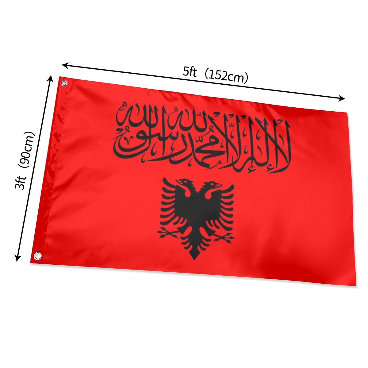 Islamic Flag of Albania