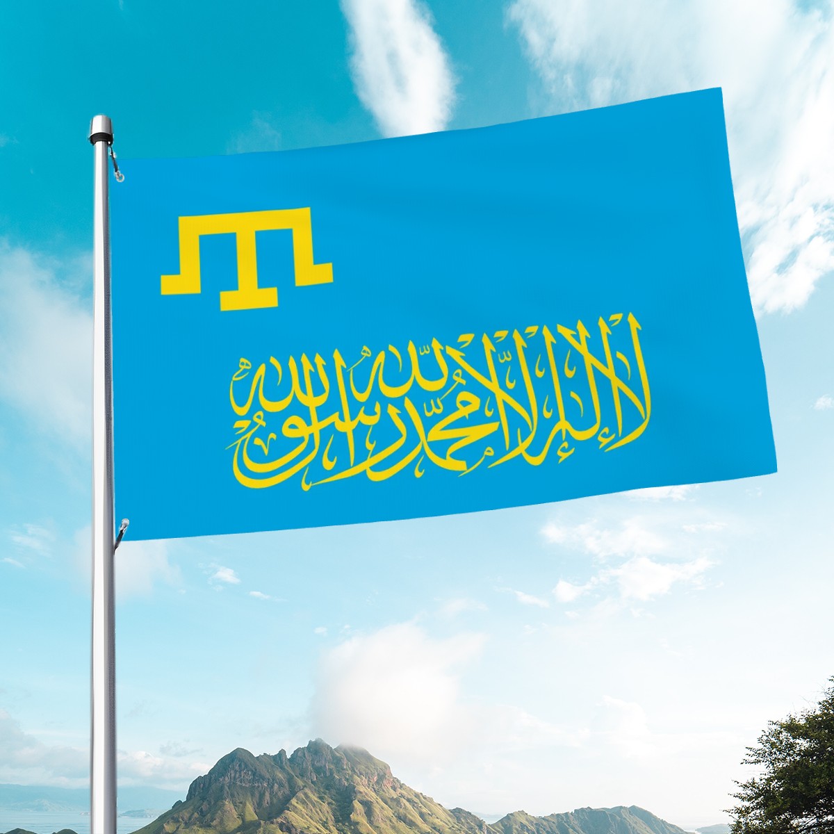 Islamic Flag of Crimean Tatars