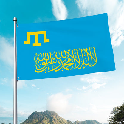 Islamic Flag of Crimean Tatars
