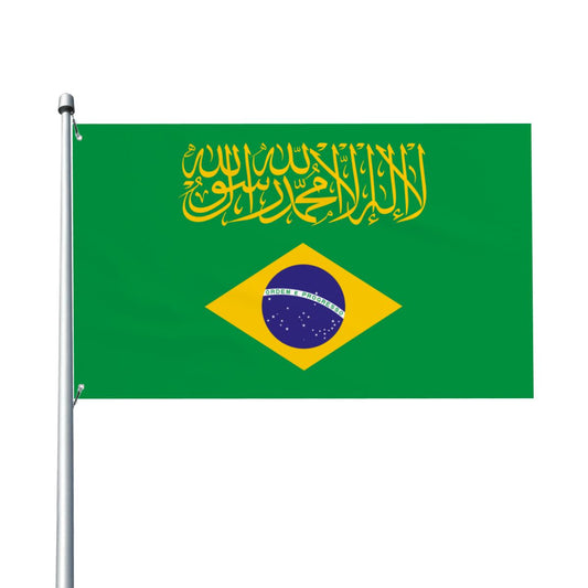 Islamic Flag of Brazil