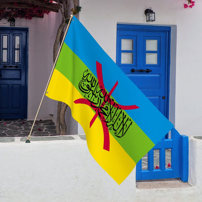 Islamic Flag of Amazigh