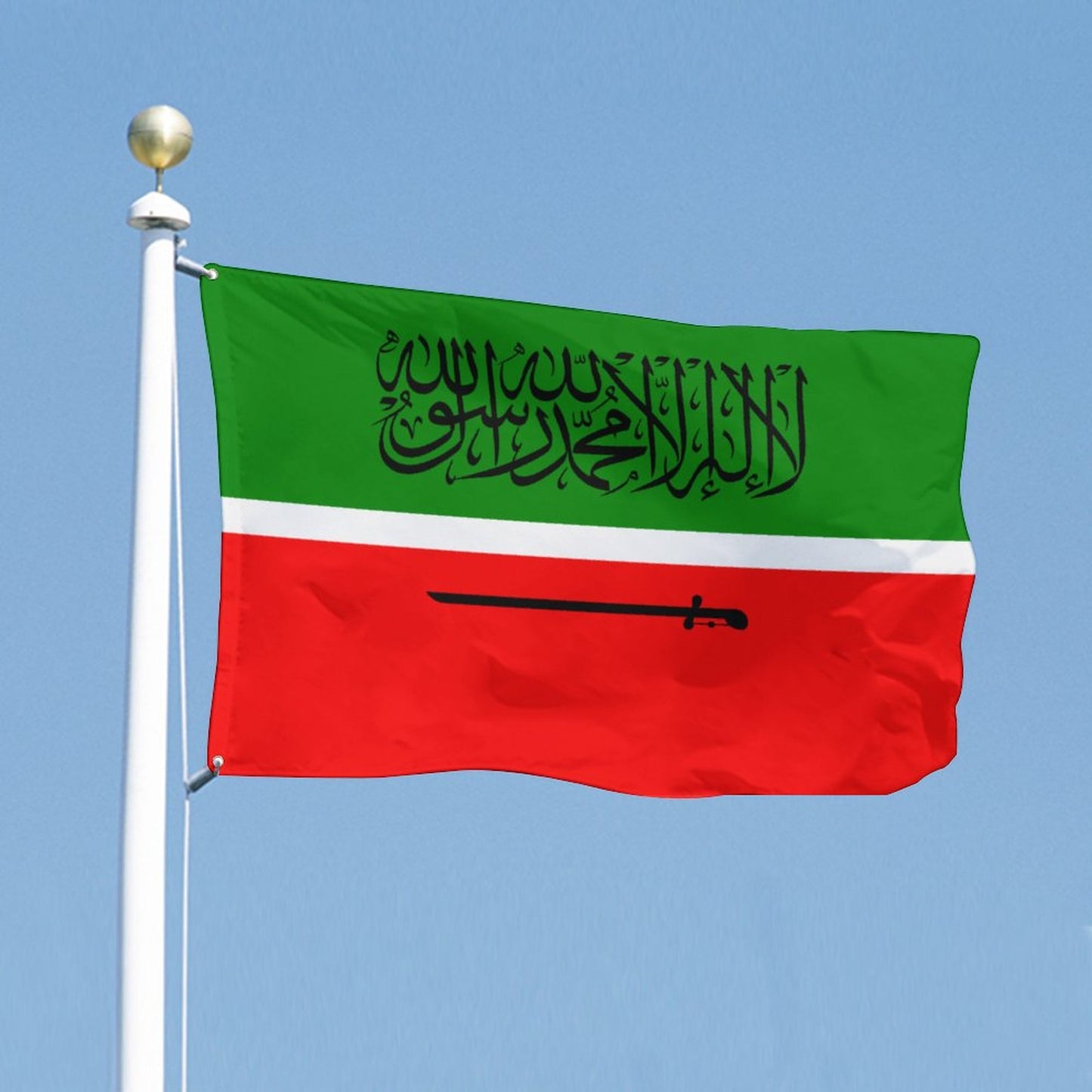 Flag of Tatarstan with Shahada