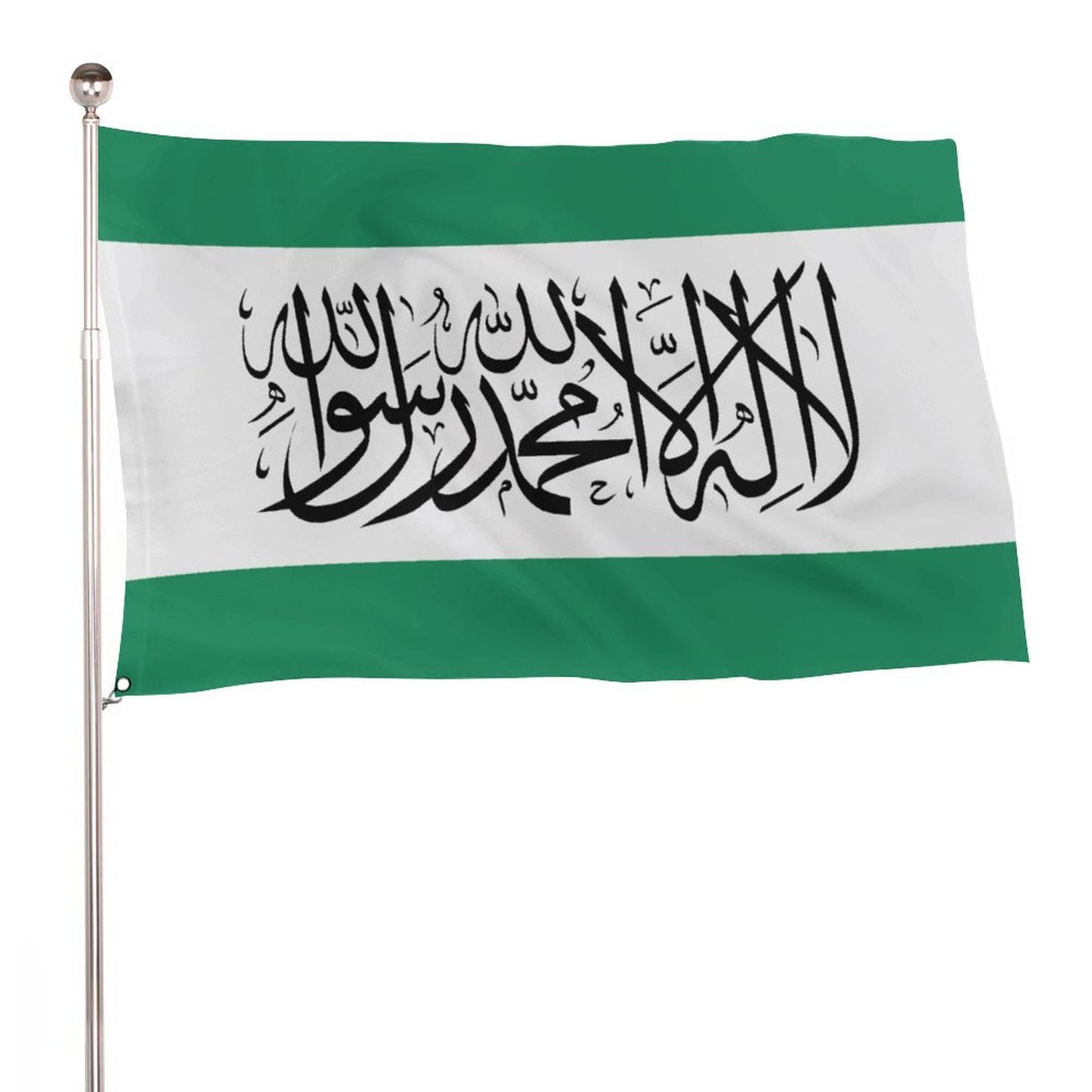 Islamic Flag of Ingushetia