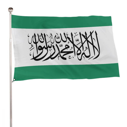 Islamic Flag of Ingushetia
