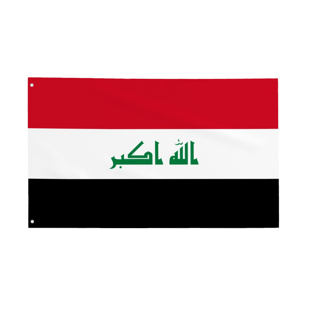 Flag of Iraq Islamic Histories