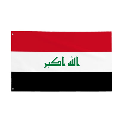 Flag of Iraq Islamic Histories