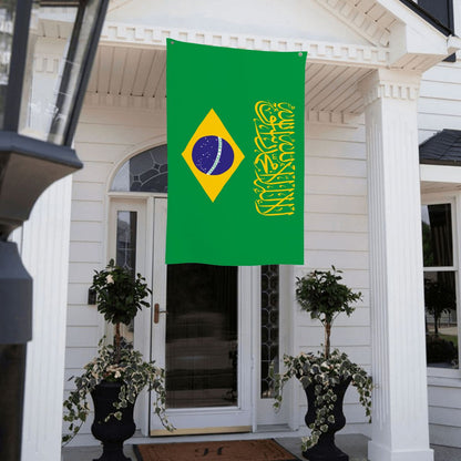 Islamic Flag of Brazil