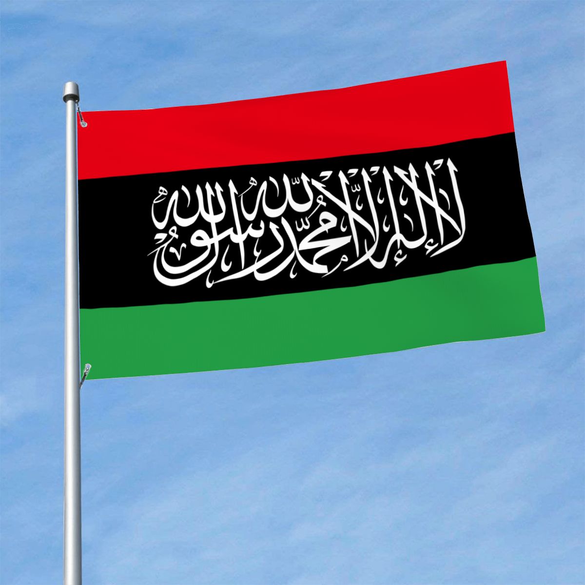 Islamic Flag of Libya