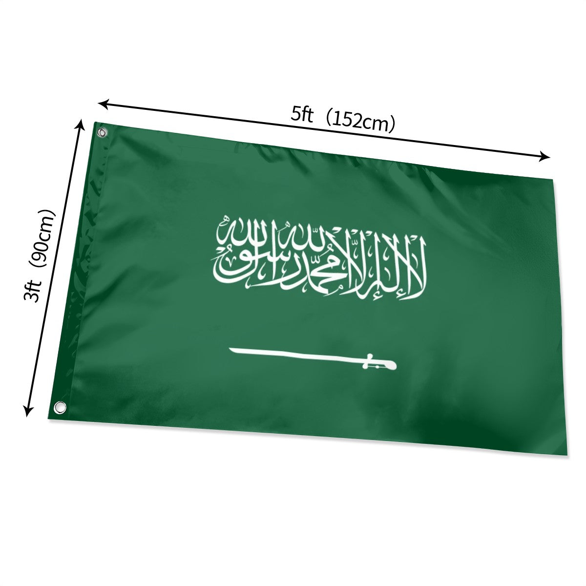 Flag of Saudi Arabia Islamic Histories