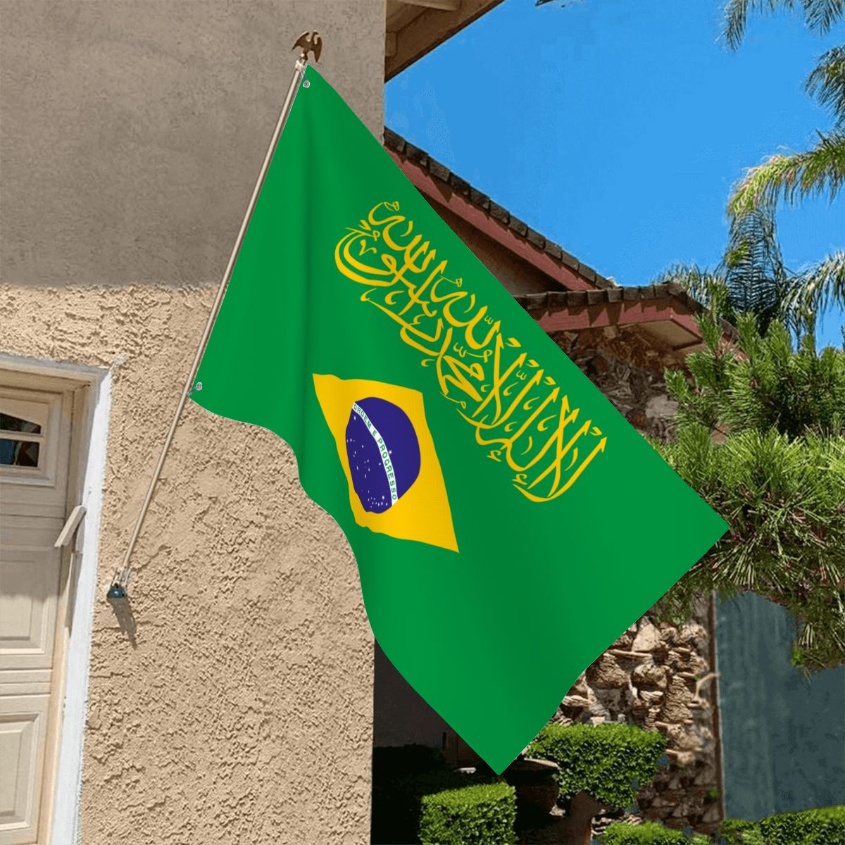 Islamic Flag of Brazil