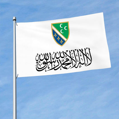 Sandzak Flag with Shahada