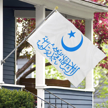 Flag of the First East Turkestan Republic
